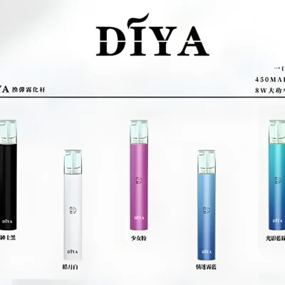 DIYA 主機：叮啞煙桿・通用悅刻一代煙彈的可靠選擇！