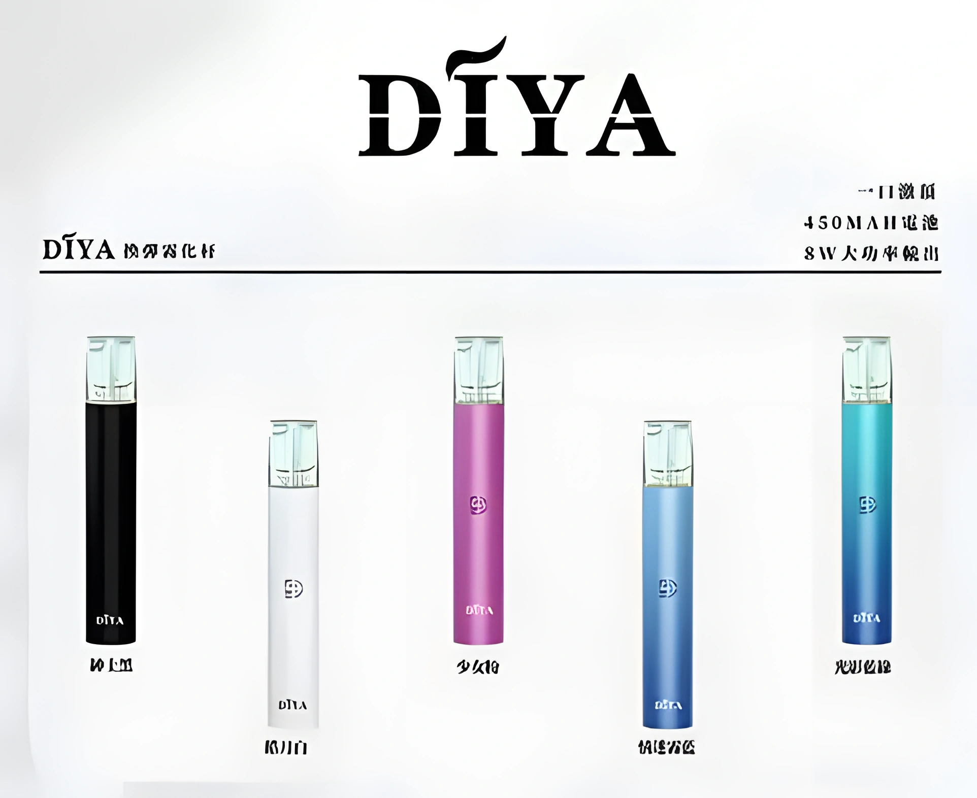 【叮啞主機】叮啞霧化桿原裝正品台灣現貨_upscayl_4x_upscayl-standard-4x