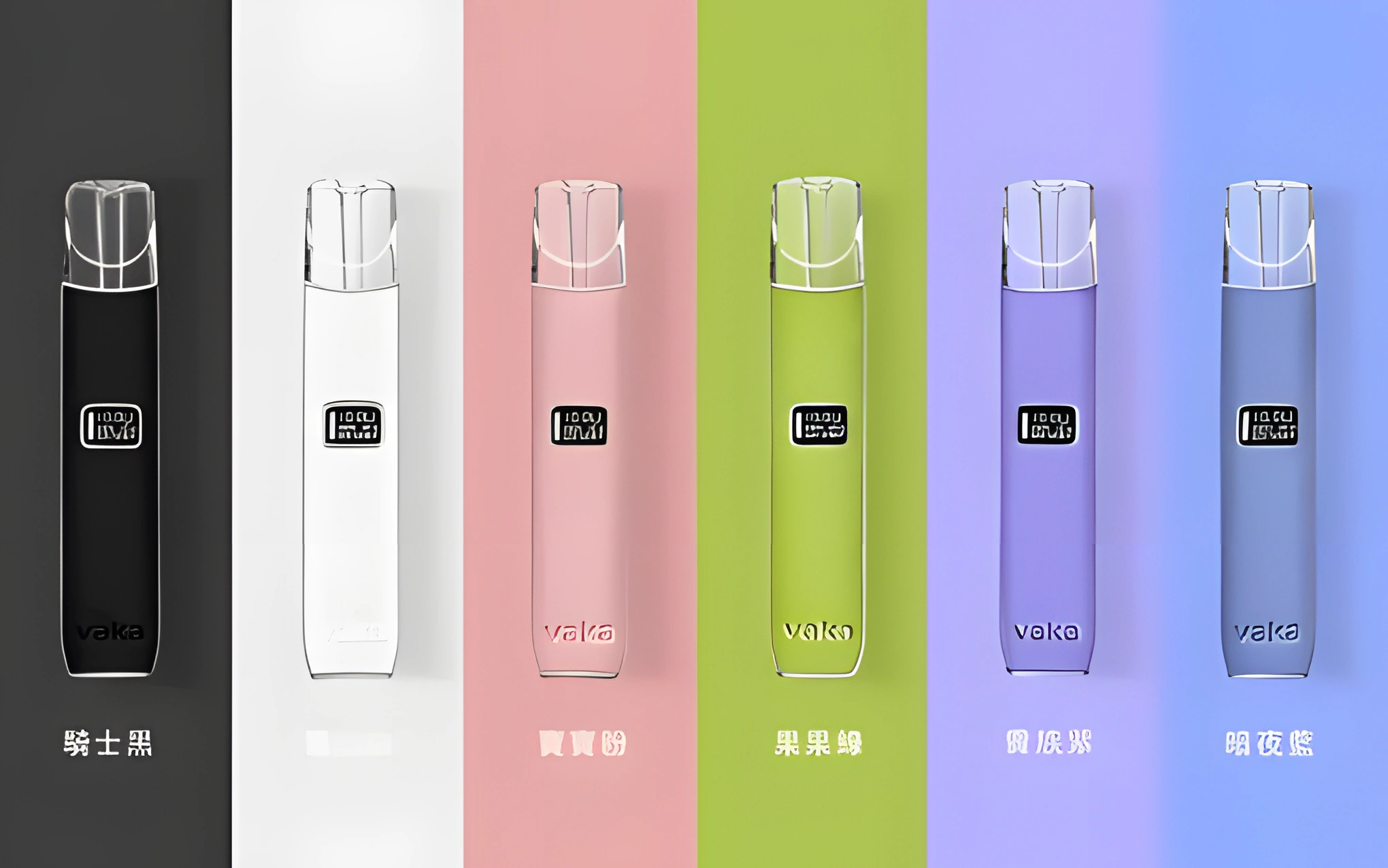 微信图片_20240721193137-510x319_upscayl_4x_upscayl-standard-4x