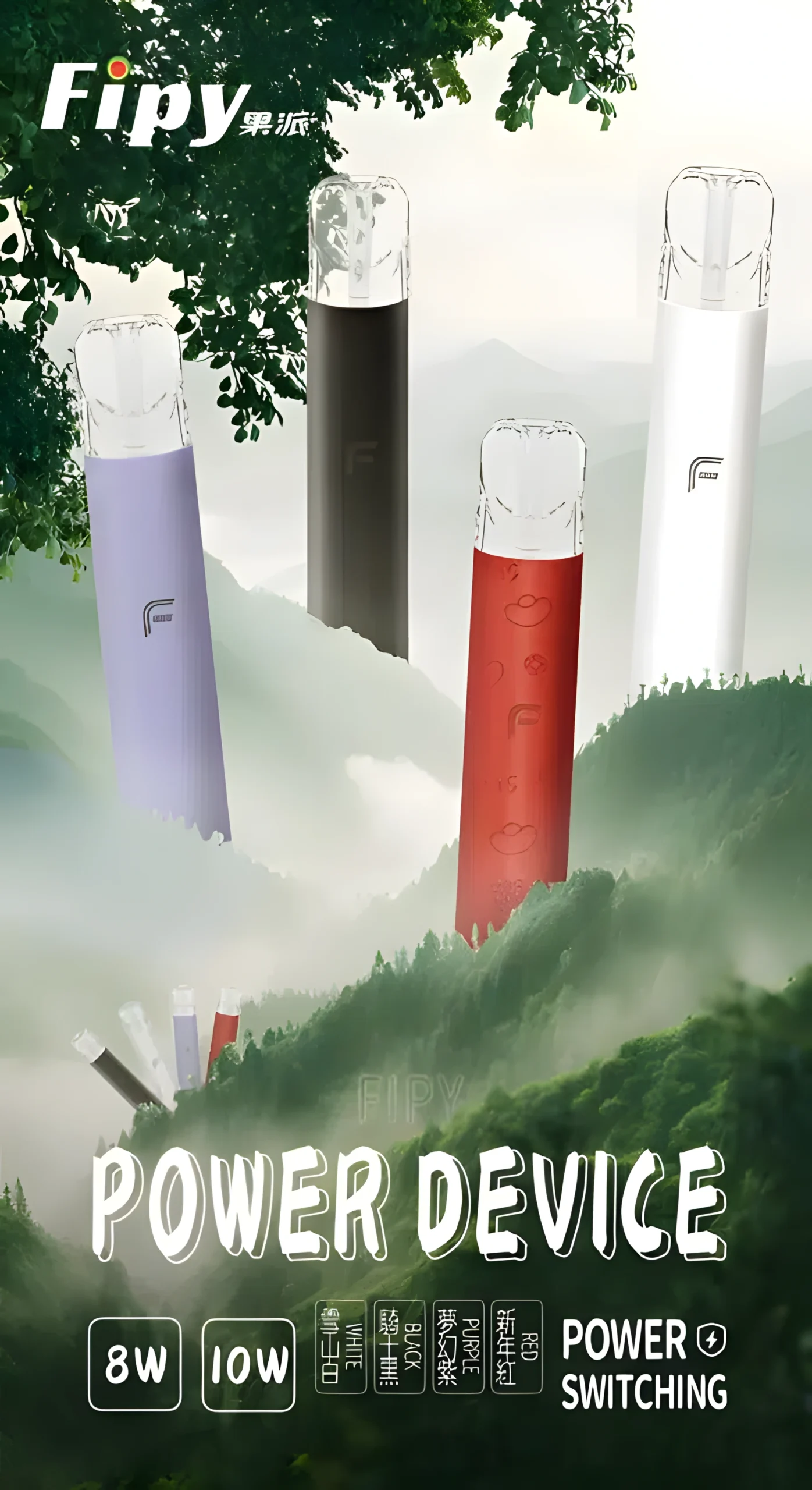 果派主機-510x935.jpg_upscayl_4x_upscayl-standard-4x