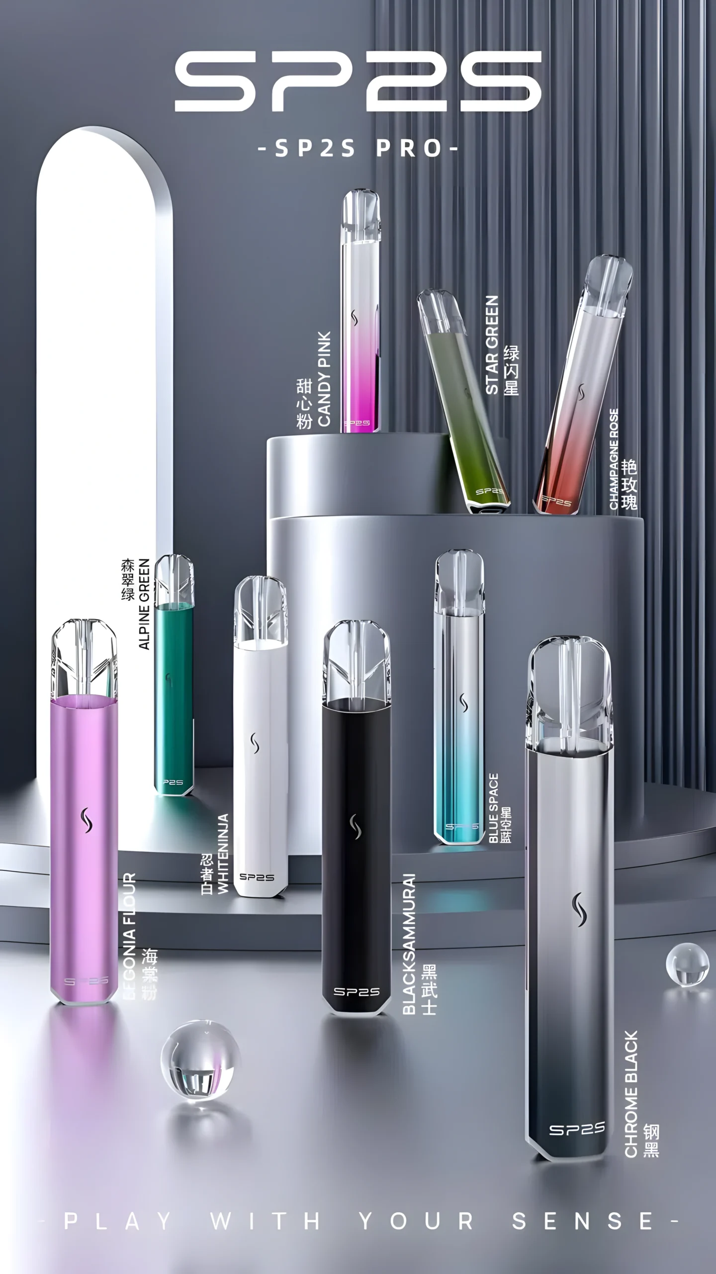 hi_0sp2s国际版-768x1365.jpg_upscayl_4x_upscayl-standard-4x