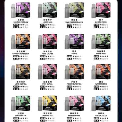 SP2S MACHINE X 煙彈：4ml 超大容量・一盒兩入極致續航！